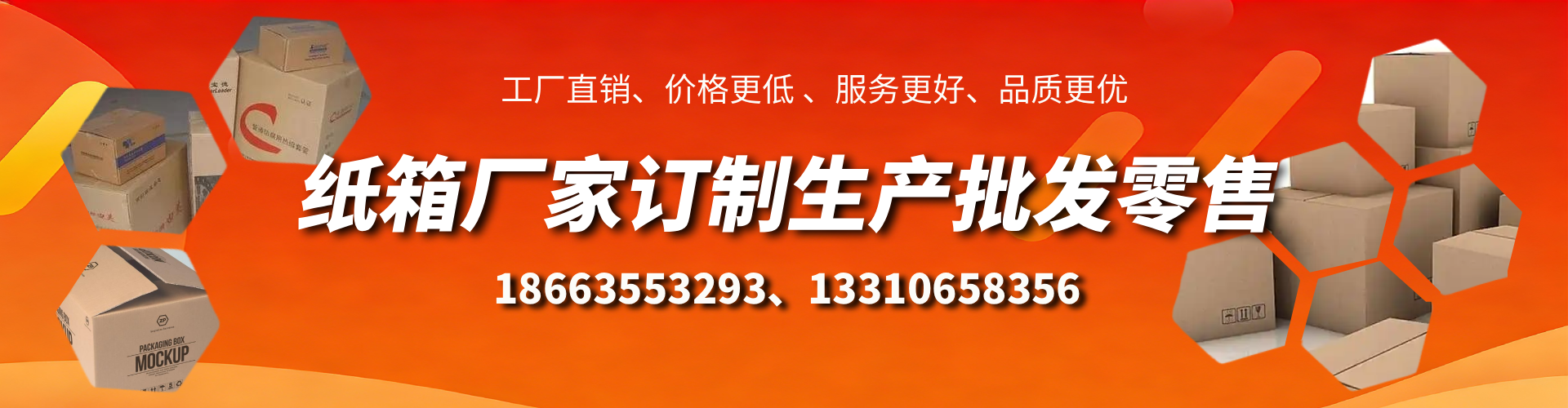毕节不锈钢桥架厂家
